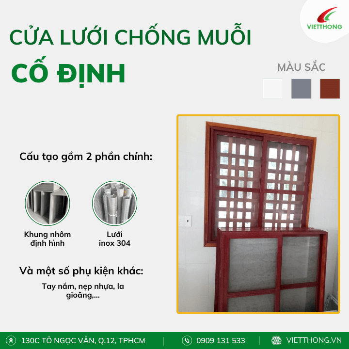 Cấu tạo cửa lưới chống muỗi dạng cố định