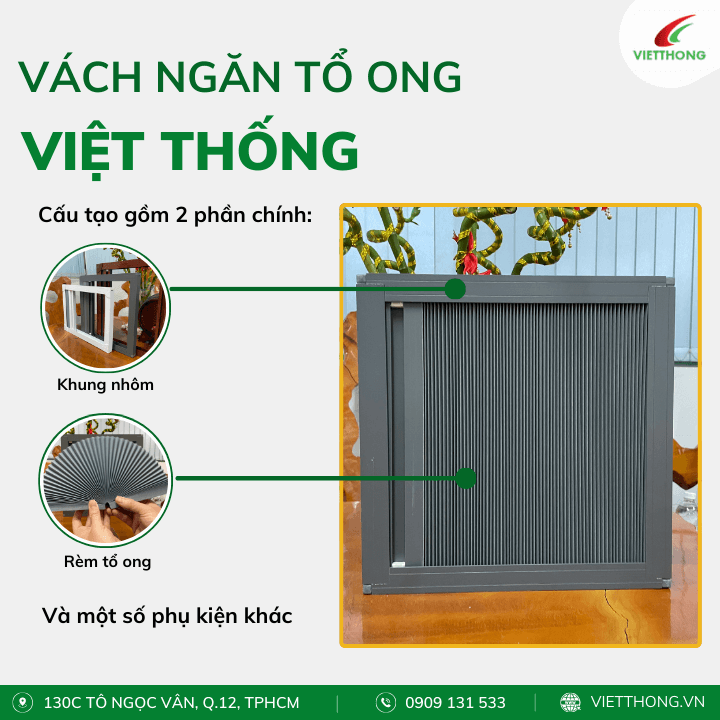 Cấu tạo vách ngăn tổ ong