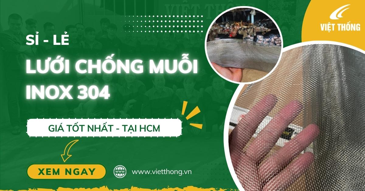 lưới chống muỗi inox 304