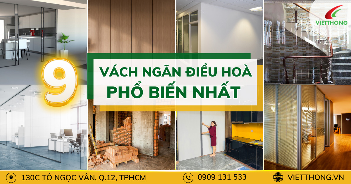 Vách ngăn điều hoà