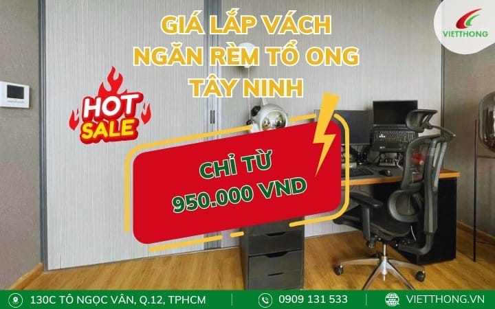 Giá lắp đặt vách ngăn rèm tổ ong Tây Ninh giá tốt hợp lý