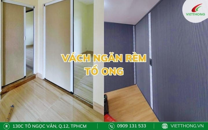 Lợi ích của việc sử dụng vách ngăn rèm tổ ong ngăn phòng