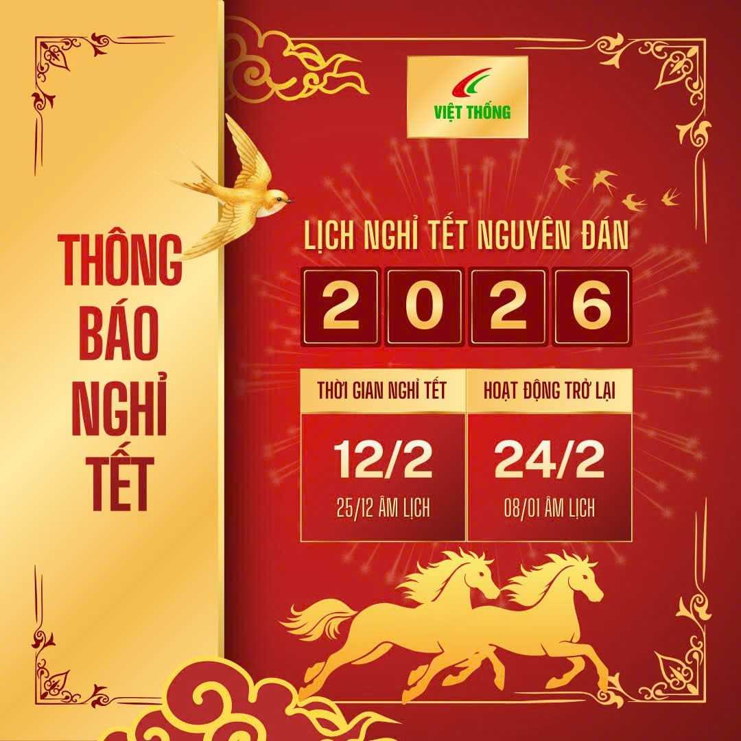 Lịch nghỉ tết 2026